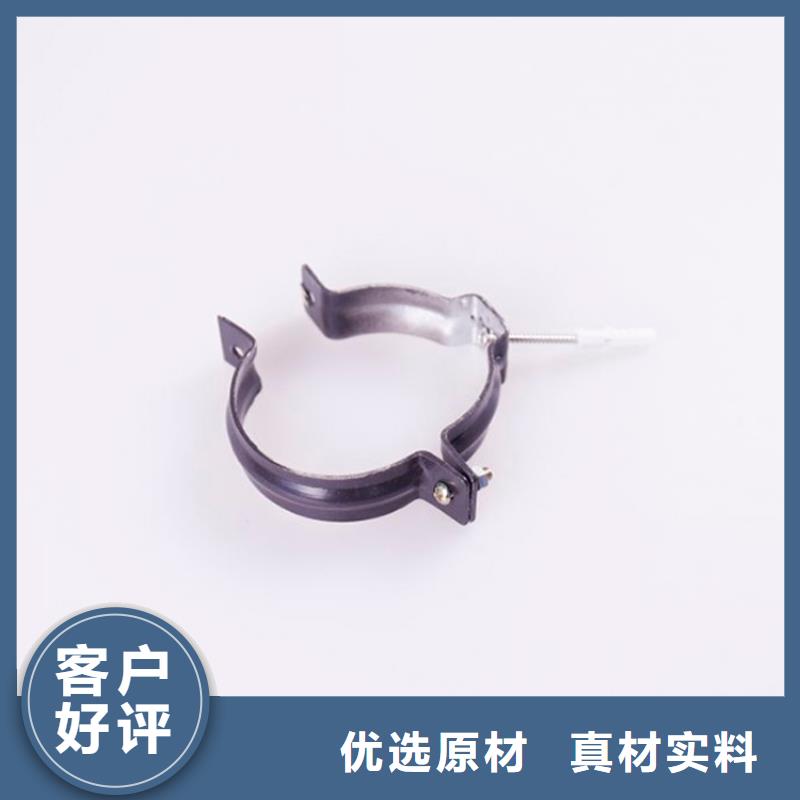 铜川|咸阳|安康|宝鸡|商洛|延安|榆林【PVC成品天沟-金属落水系统高品质现货销售】厂家