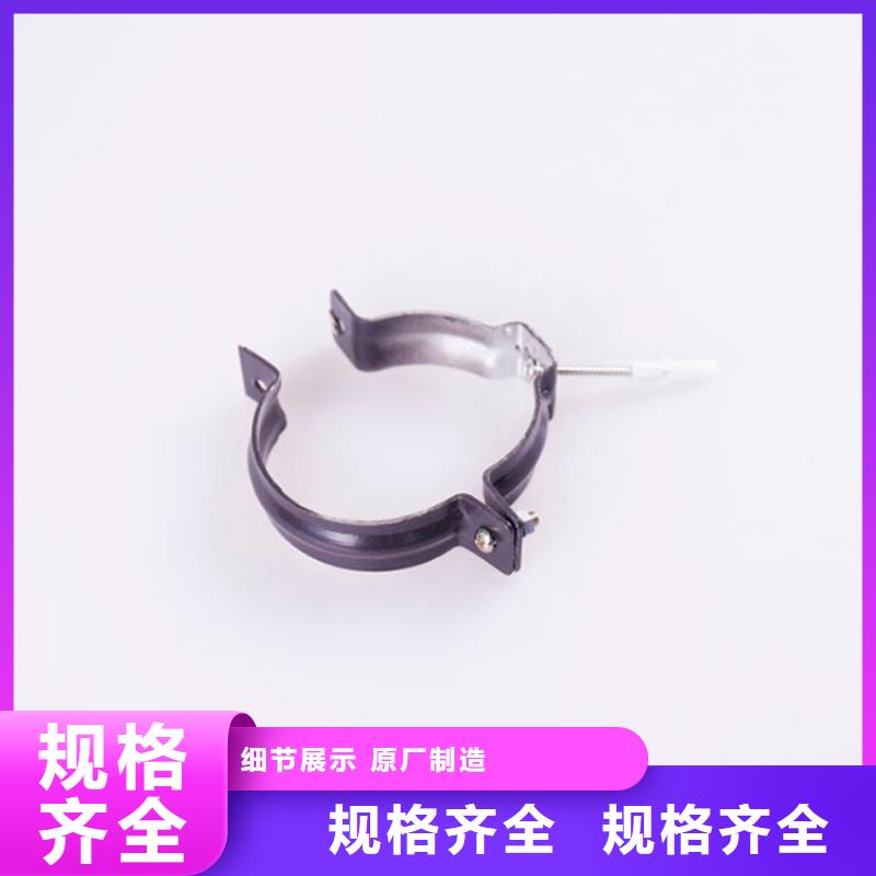 PVC成品天沟金属落水系统生产加工-可成建材科技(青海省分公司)