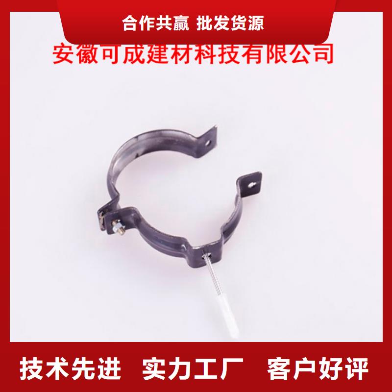 PVC成品天沟老品牌厂家