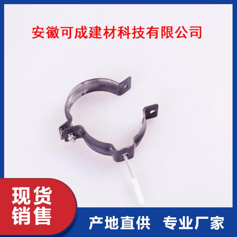 【PVC成品天沟】铝合金天沟源头厂家供应可成铝合金檐槽