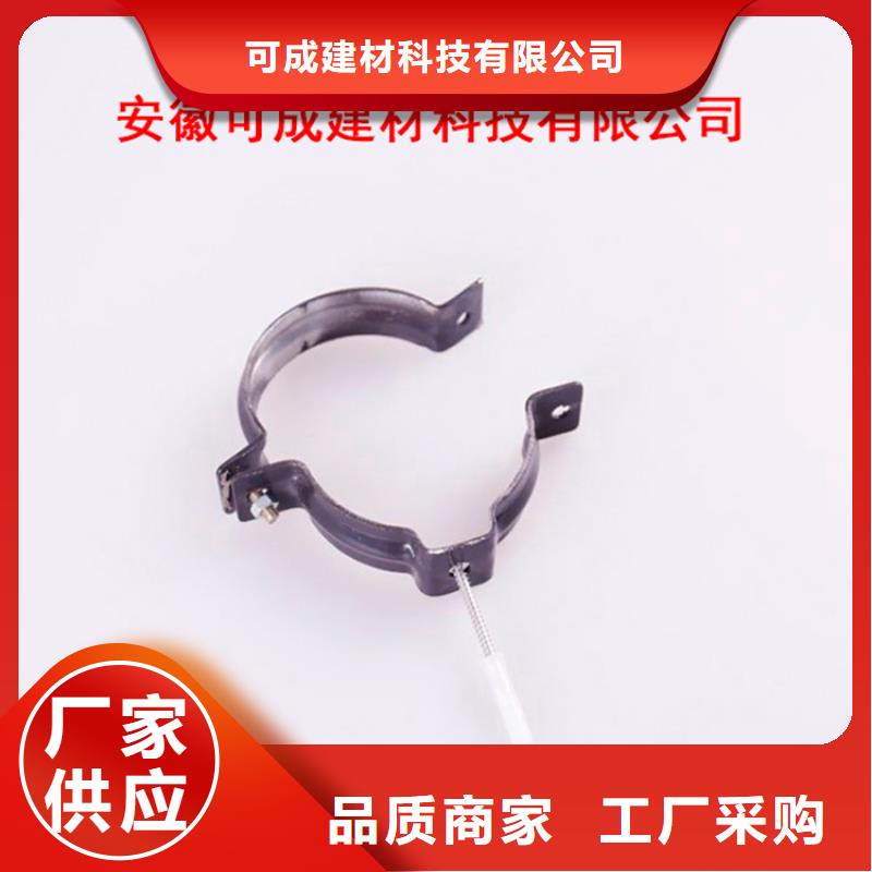 【PVC成品天沟】,铝合金雨水槽源厂直接供货当地货源