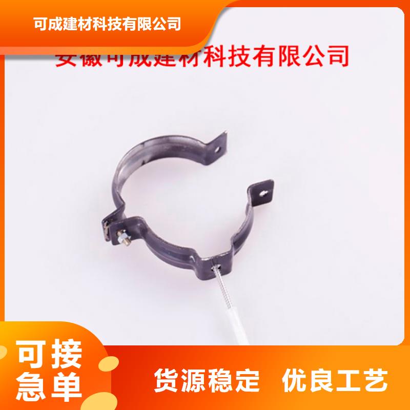 PVC成品天沟铝合金成品天沟现货充足量大优惠