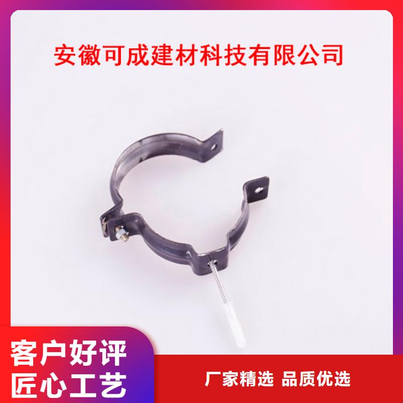 PVC成品天沟PVC雨水管可放心采购同城品牌