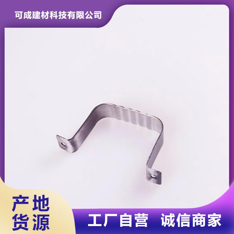 铝合金檐槽可成【PVC成品天沟】铝合金天沟专业厂家