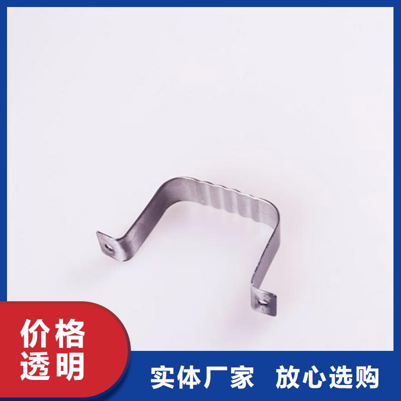 PVC成品天沟方形雨水管N年大品牌