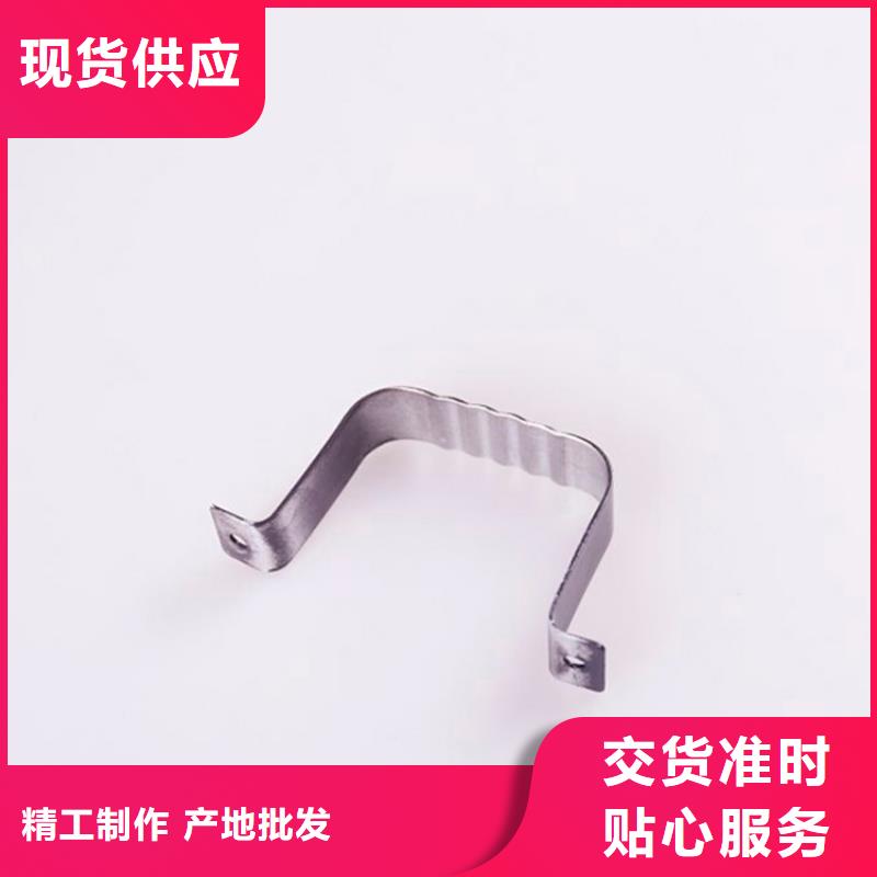 铝合金檐槽|广西省河池市|天峨|东兰|贵港|柳州|崇左|百色|来宾