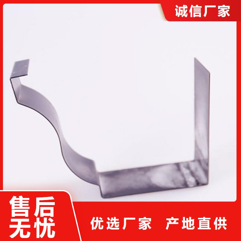 铜川|咸阳|安康|宝鸡|商洛|延安|榆林【PVC成品天沟-金属落水系统高品质现货销售】厂家