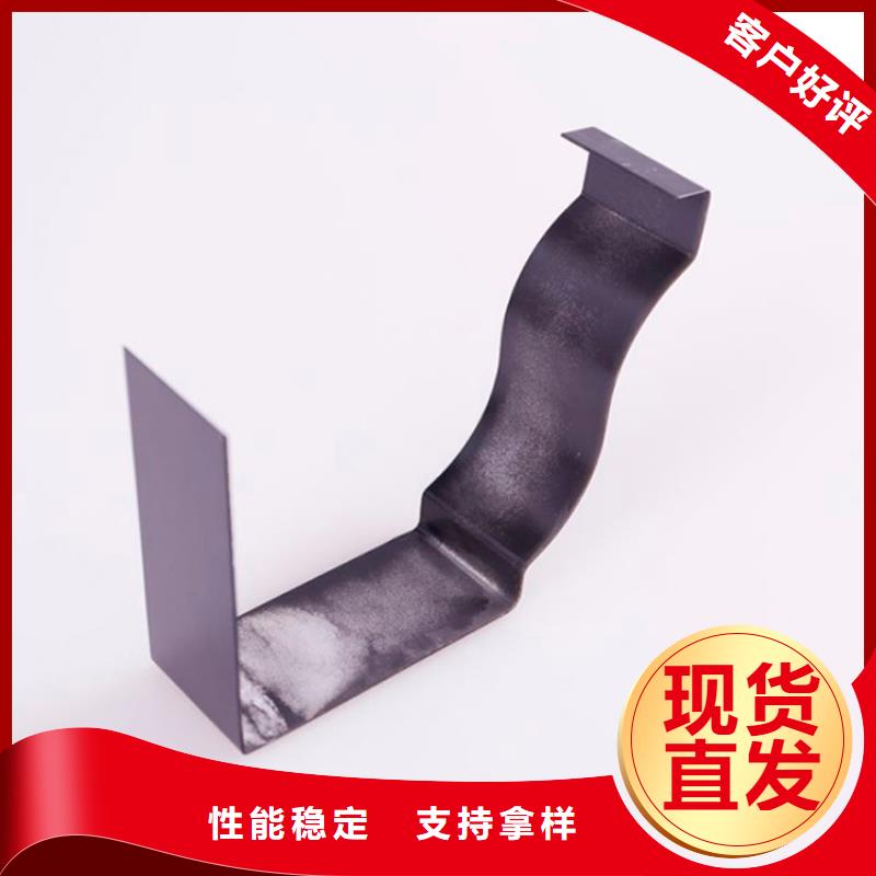 PVC成品天沟铝合金成品天沟好品质售后无忧