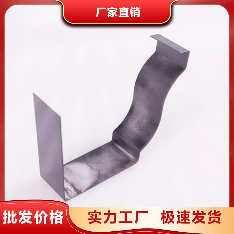 PVC成品天沟铝合金雨水管品种全-可成建材科技(乌鲁木齐市分公司)|覆盖地域伊犁|克拉玛依
