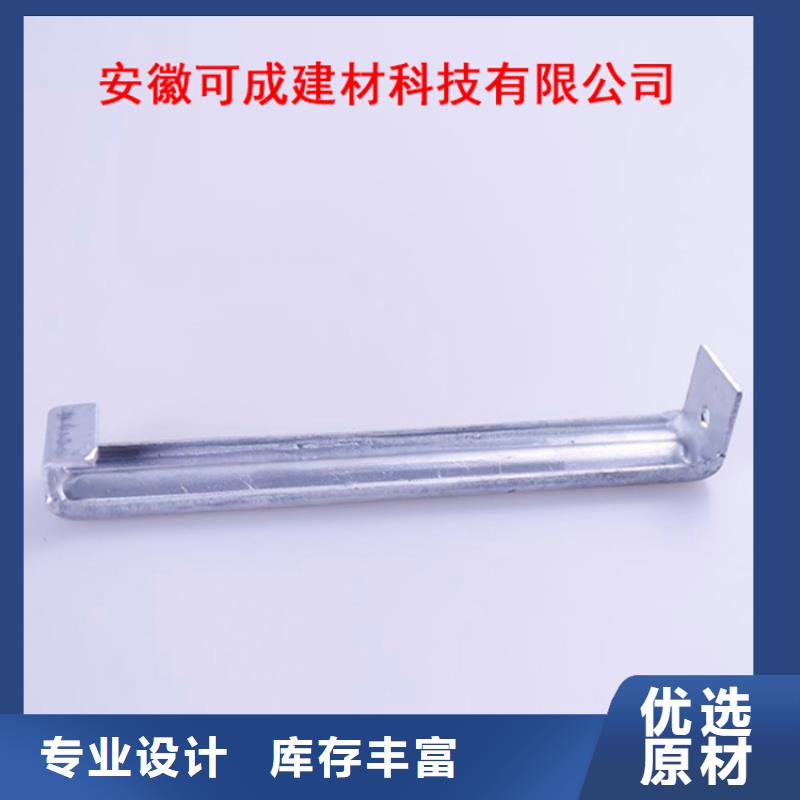 PVC成品天沟铝合金檐槽货到付款