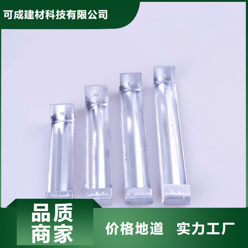 PVC成品天沟铝合金檐槽常年供应