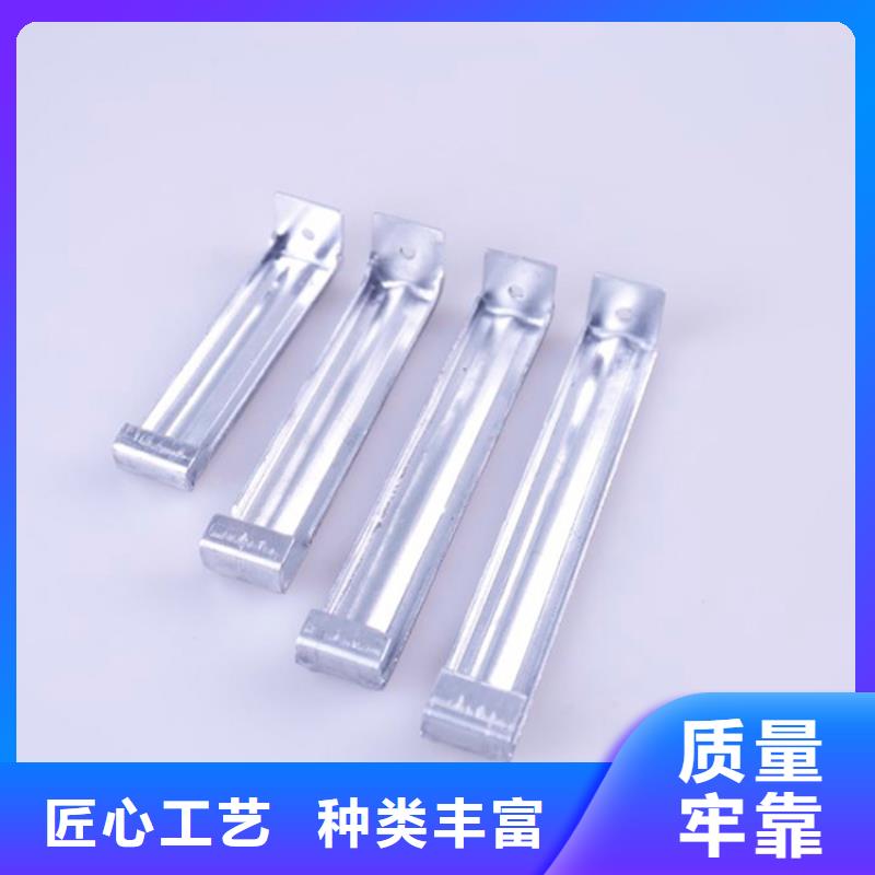 品牌【PVC成品天沟】 PVC雨水管质量三包