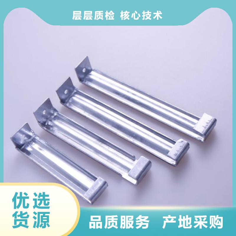 PVC成品天沟铝合金檐槽信誉有保证