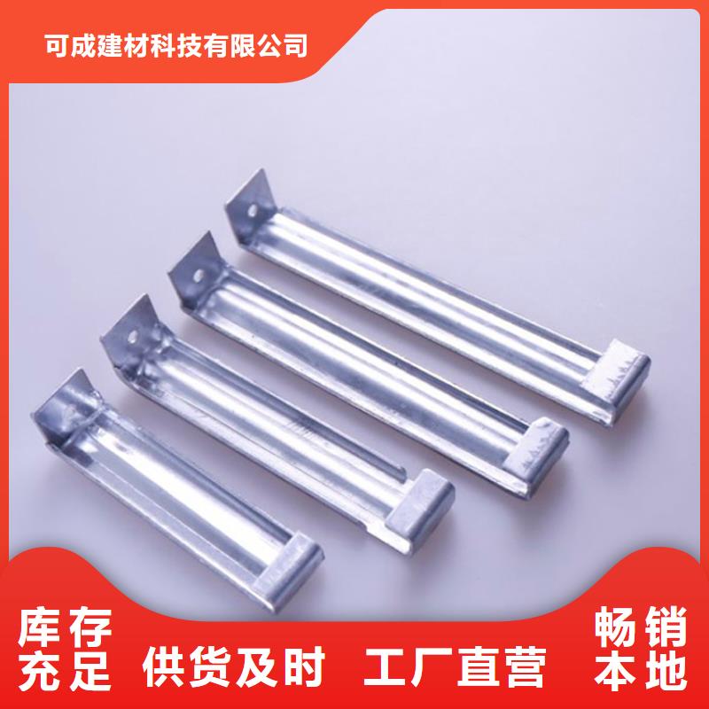 铝合金檐槽视频-辽宁省本溪市可成铝合金檐槽可服务区域溪湖|南芬|辽阳|盘锦|抚顺|营口等