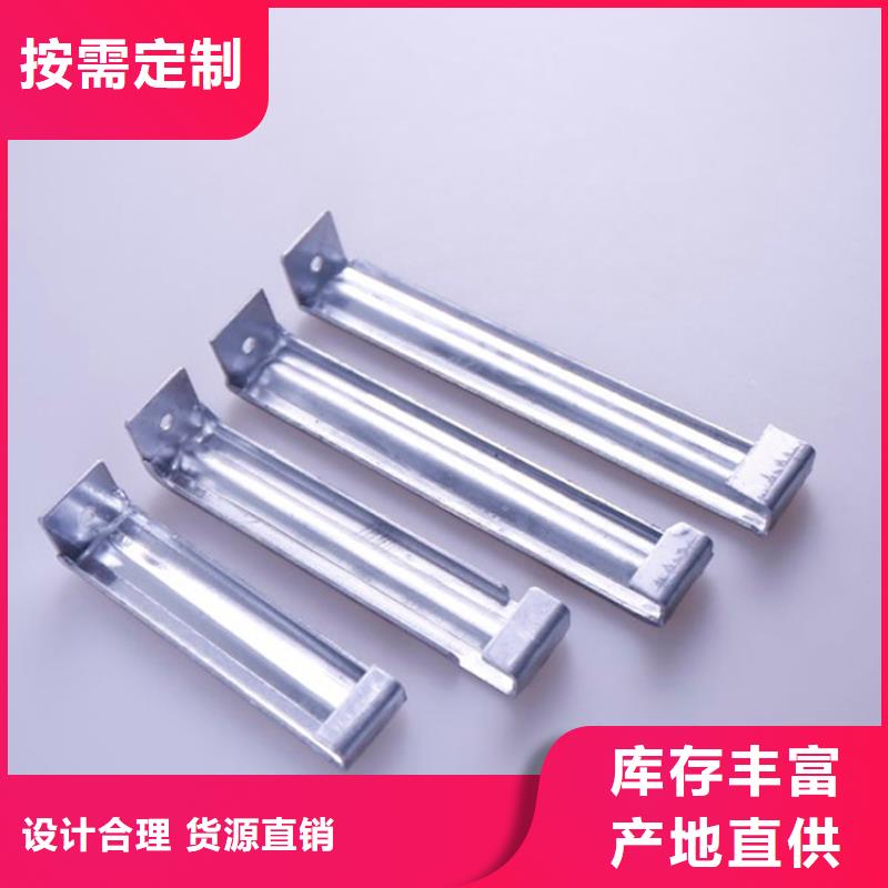 PVC成品天沟-【方形雨水管】量大从优-可成建材科技(扬州市分公司)