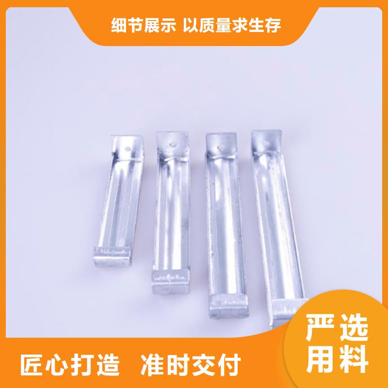 PVC成品天沟铝合金檐槽源头直供