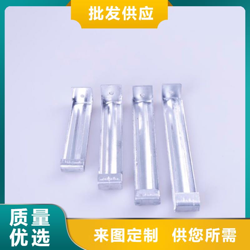 铝合金檐槽|广西省河池市|天峨|东兰|贵港|柳州|崇左|百色|来宾