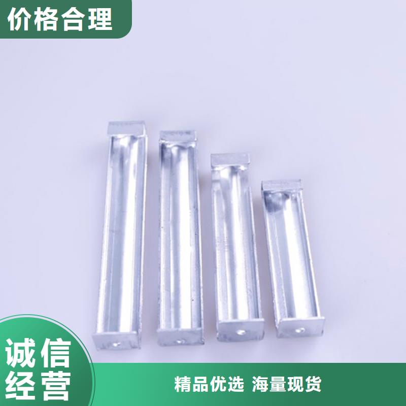 品牌【PVC成品天沟】 PVC雨水管质量三包