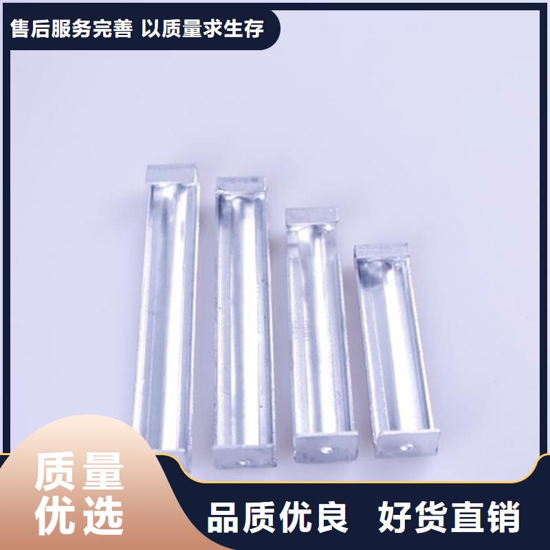 PVC成品天沟铝合金雨水槽品牌大厂家