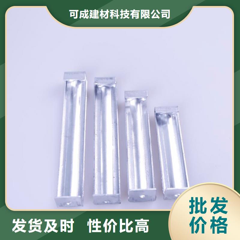【PVC成品天沟质量优选】