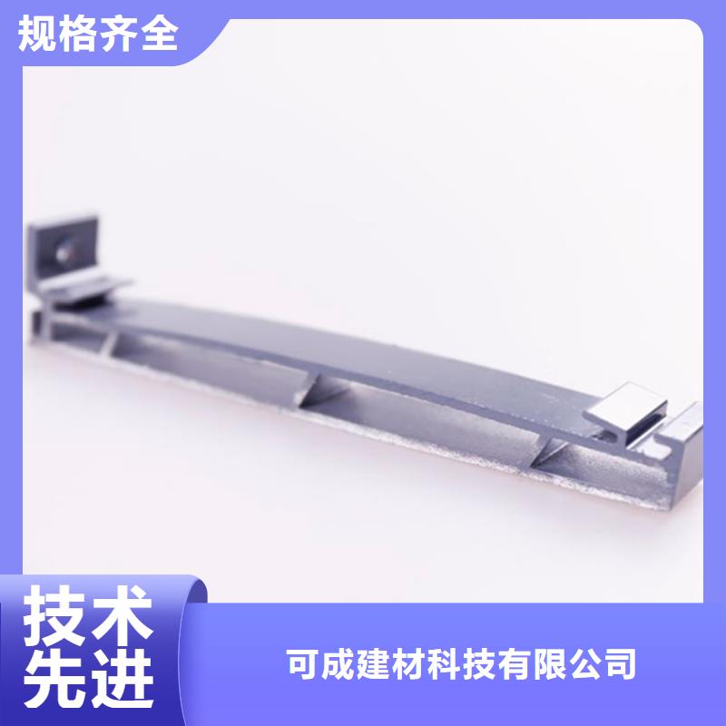 PVC成品天沟铝合金檐槽源头直供