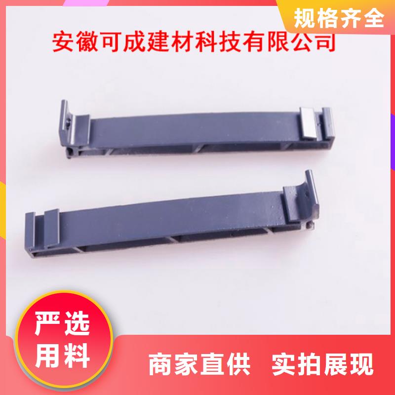 铝合金檐槽视频-湘桥|饶平|湛江|江门|肇庆|惠州|韶关|珠海|东莞铝合金檐槽实力厂家直销-可成建材科技(潮州市分公司)