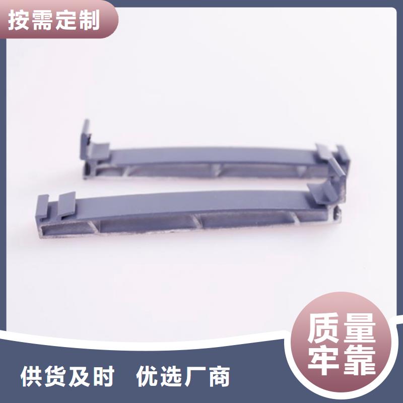PVC成品天沟铝合金天沟品种全