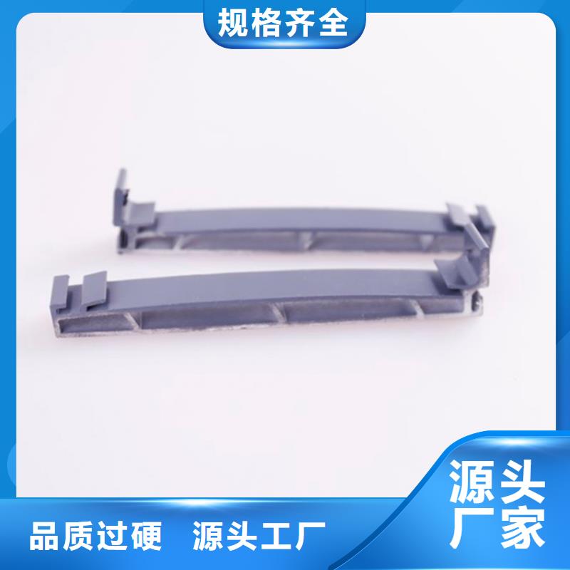 PVC成品天沟铝合金天沟价格合理