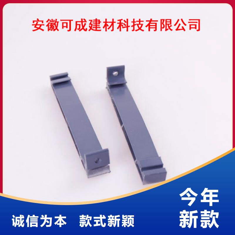 PVC成品天沟质检严格放心品质