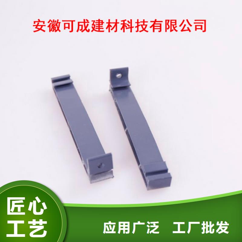 PVC成品天沟铝合金雨水管品种全-可成建材科技(乌鲁木齐市分公司)|覆盖地域伊犁|克拉玛依