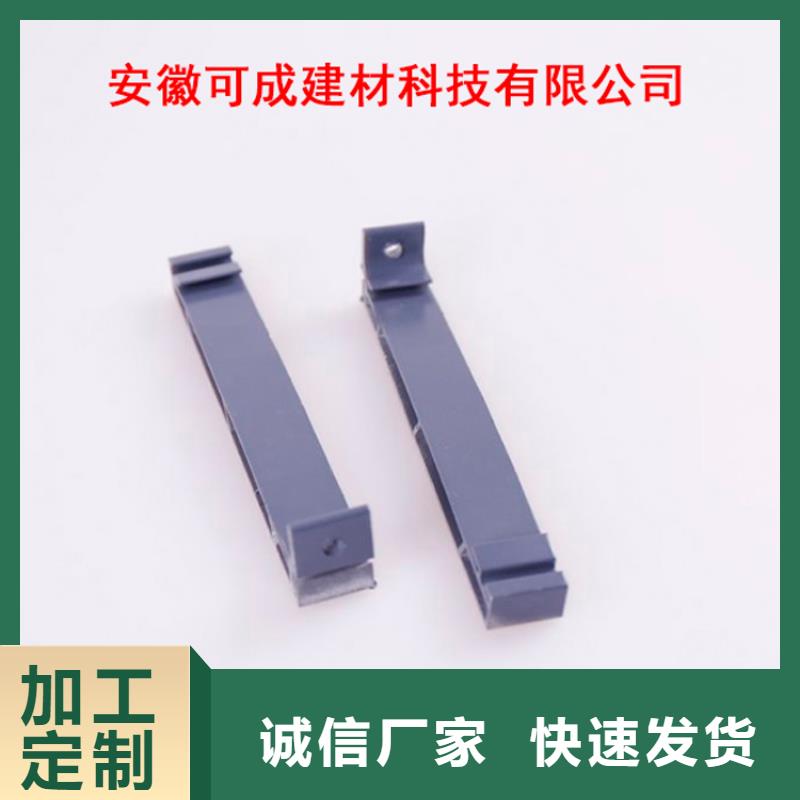 PVC成品天沟金属落水系统专业的生产厂家