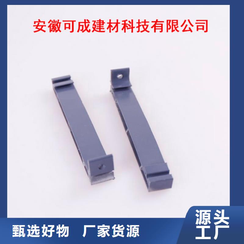 PVC成品天沟金属落水系统生产加工-可成建材科技(青海省分公司)