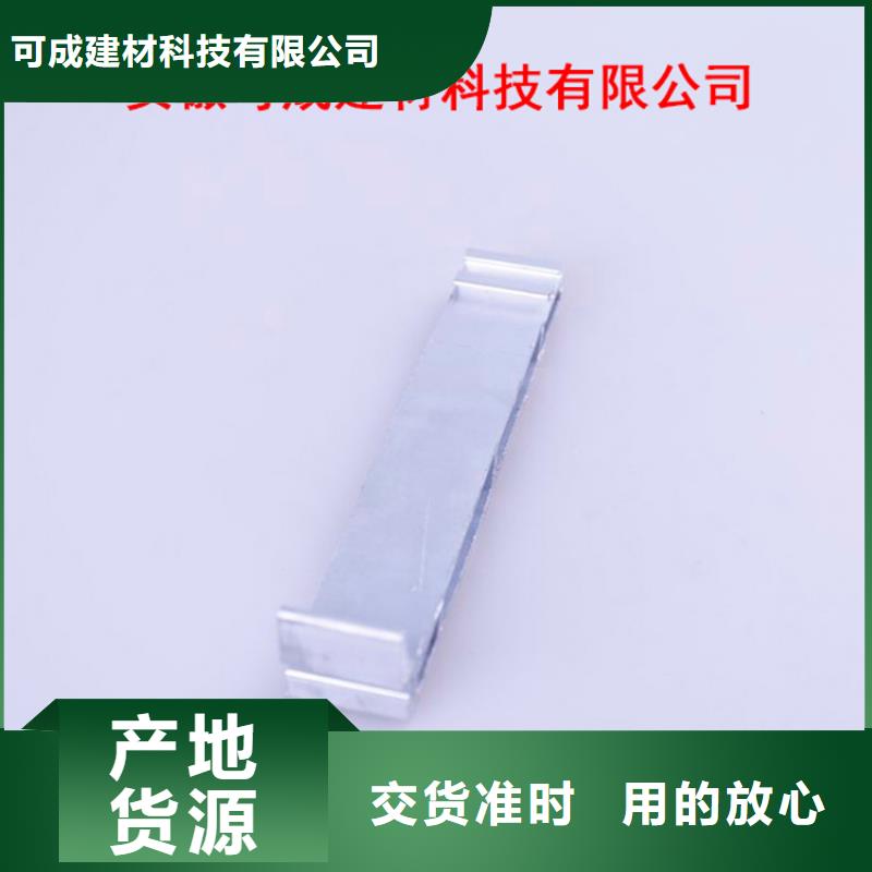  PVC成品天沟N年生产经验