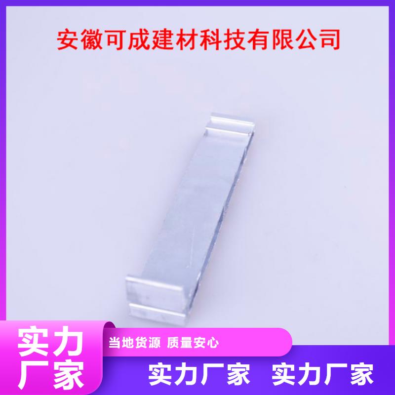 【PVC成品天沟,铝合金成品天沟按需定制真材实料】同城公司