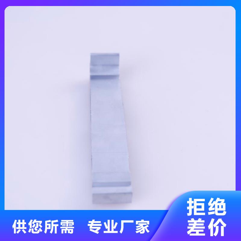 PVC成品天沟铝合金成品天沟现货充足量大优惠