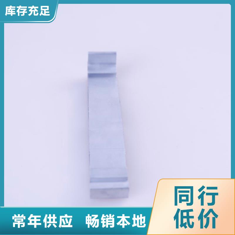 铜川|咸阳|安康|宝鸡|商洛|延安|榆林【PVC成品天沟-金属落水系统高品质现货销售】厂家