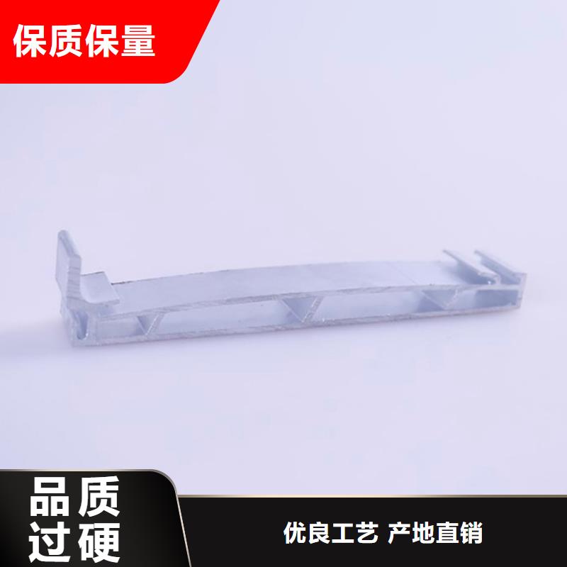 铝合金檐槽可成【PVC成品天沟】铝合金天沟专业厂家