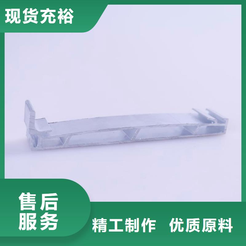 铝合金檐槽视频-铝合金檐槽_湖南省市场覆盖娄底|永州|郴州|张家界|湘潭|长沙|衡阳等