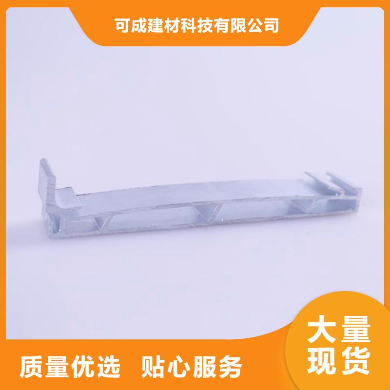 PVC成品天沟 【金属落水系统】通过检测