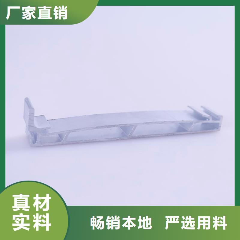 PVC成品天沟,【铝合金天沟】品质优选