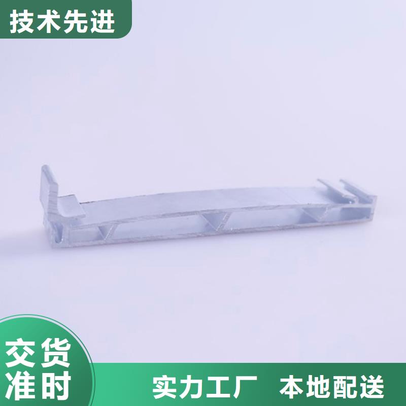 铝合金檐槽视频-湘桥|饶平|湛江|江门|肇庆|惠州|韶关|珠海|东莞铝合金檐槽实力厂家直销-可成建材科技(潮州市分公司)