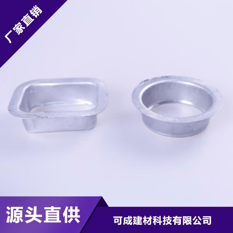 PVC成品天沟_铝合金天沟价格公道合理