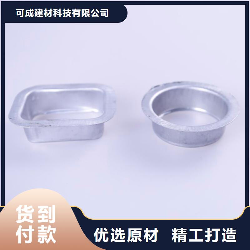 PVC成品天沟铝合金雨水槽真正的源头厂家