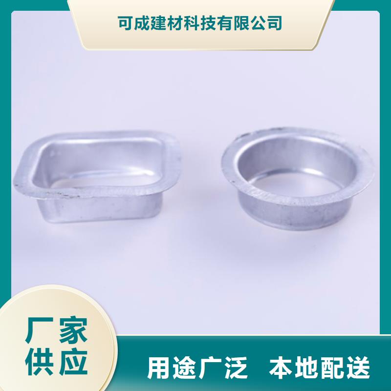 PVC成品天沟PVC雨水管产地采购