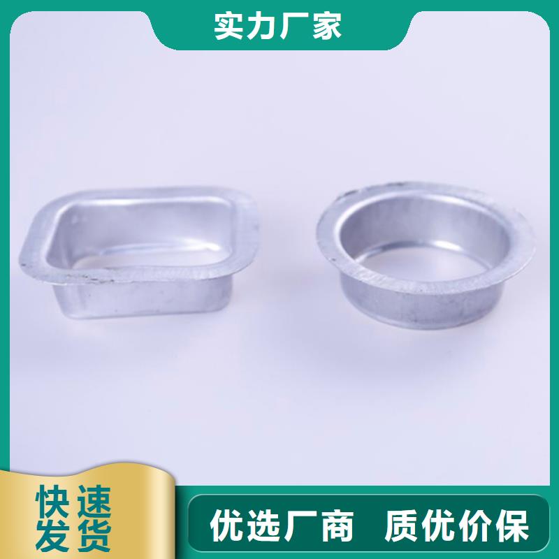 PVC成品天沟金属落水系统专业的生产厂家