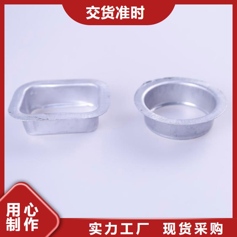 铝合金檐槽视频-湘桥|饶平|湛江|江门|肇庆|惠州|韶关|珠海|东莞铝合金檐槽实力厂家直销-可成建材科技(潮州市分公司)