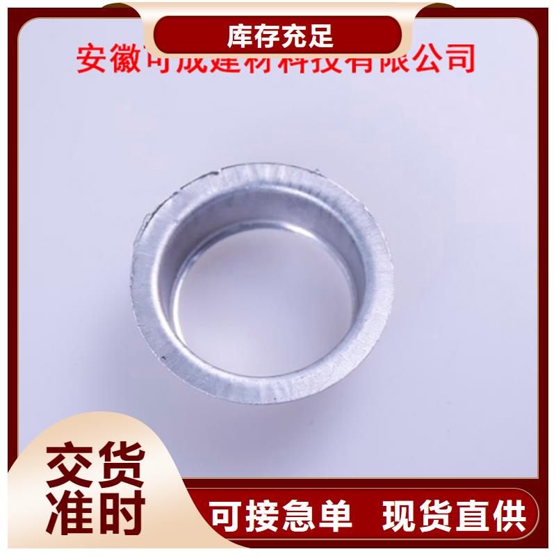 PVC成品天沟质检严格放心品质