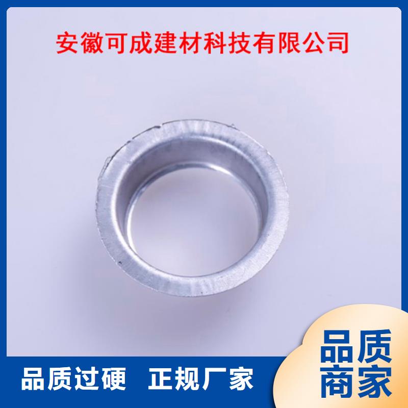 【PVC成品天沟,铝合金成品天沟按需定制真材实料】同城公司