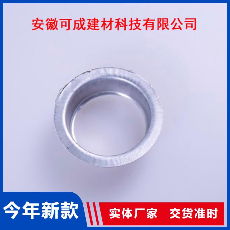 PVC成品天沟金属落水系统生产加工-可成建材科技(青海省分公司)