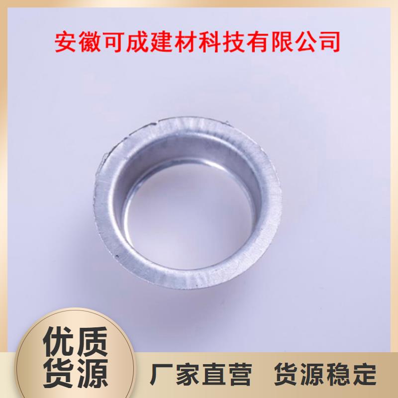 铝合金檐槽视频-铝合金檐槽|江苏省扬州市|邗江|宝应|苏州|镇江|宿迁|南京
